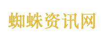 社保基金会副理事长王文灵被查